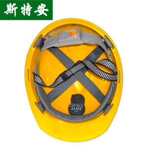 報警（jǐng）安（ān）全帽