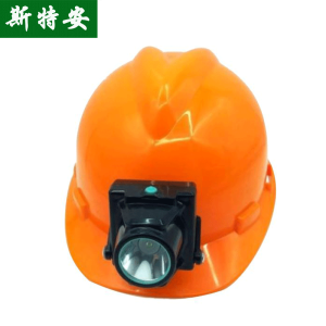 礦工國（guó）標安全帽